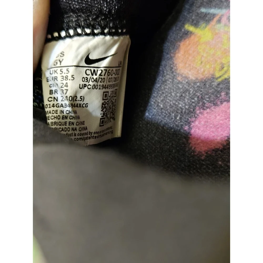 Nike LeBron 18 GS 